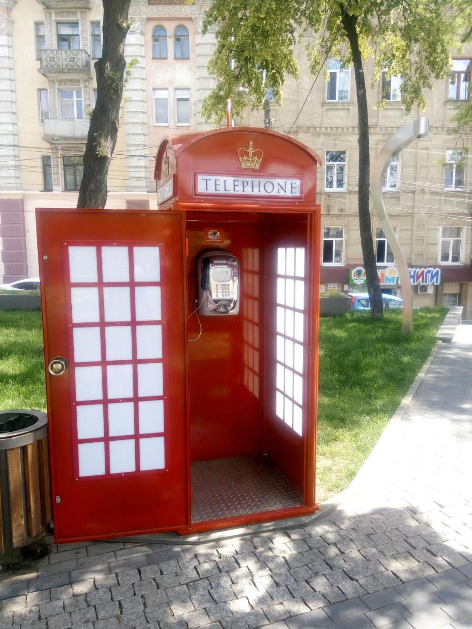 Aparmtnet City Center Винница Экстерьер фото